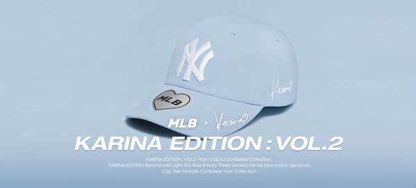 KARINA × MLB 『KARINA EDITION : VOL.2』が3月4日 から販売決定！26SSコレクションも見逃せない！