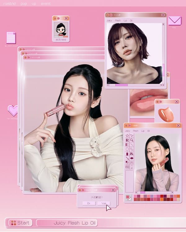 【2026年4月】韓国コスメ新作まとめ♡新作リップ、進化系スキンケア、懐かしの復刻コスメも！
