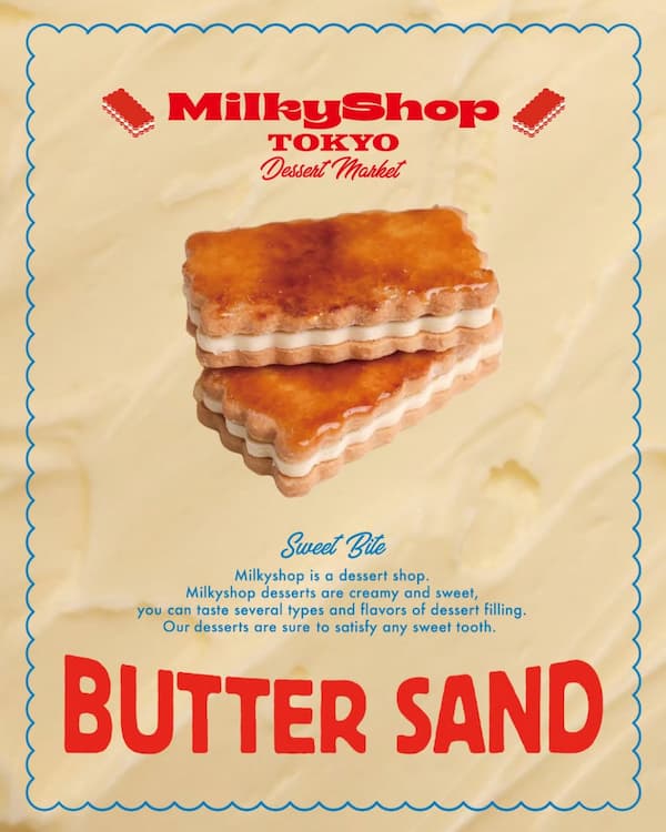 【日本初上陸】韓国で大行列の「MilkyShop」が渋谷・神南にオープン！進化系バターサンドの魅力を徹底解剖🧈