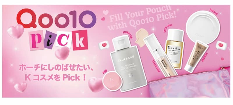 Qoo10の人気韓国コスメがセブン‐イレブンで買える！「Qoo10 Pick」に登場する8ブランド・21商品を紹介🩷