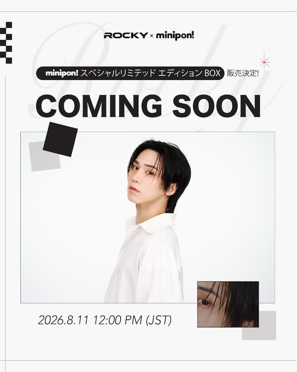 Rockyが3rdミニアルバム『UNSAID』の発売を発表！さらにminipon！との限定コラボも登場🌟